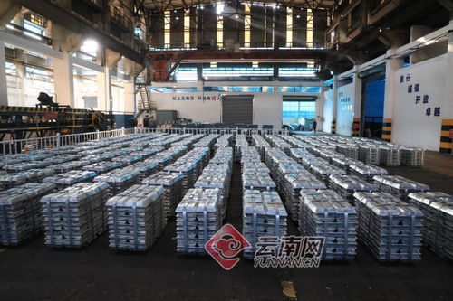 中國銅業全國范圍內礦山冶煉加工等全面復工