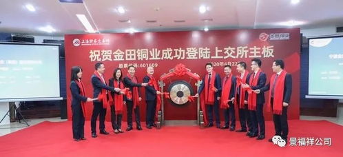 102家上市企業(yè)的寧波是中國制造業(yè)的未來的樣子嗎