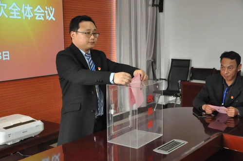 銅業(yè)分公司召開(kāi)首屆一次職工代表大會(huì)暨工會(huì)第一次會(huì)員代表大會(huì)