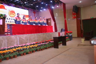 威斯特銅業(yè)團(tuán)委成功召開第四屆團(tuán)員代表大會